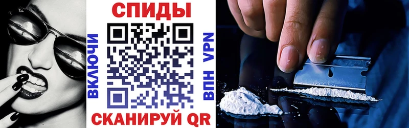 где можно купить наркотик  Мышкин  АМФ Розовый 