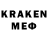 КЕТАМИН ketamine Arch Dauren