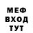 Метадон белоснежный LaiDa _