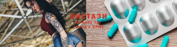 мефедрон VHQ Нефтегорск