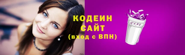 2c-b Нея