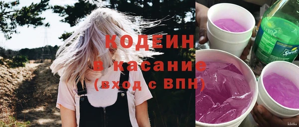 jwh Новозыбков