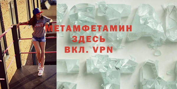 jwh Новозыбков