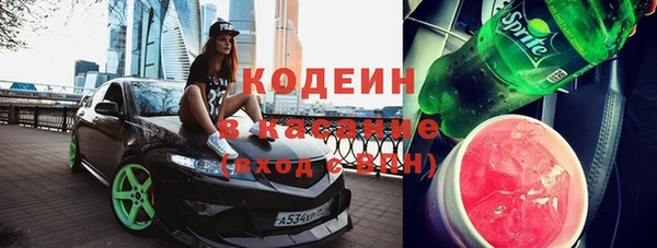 скорость mdpv Нефтекумск