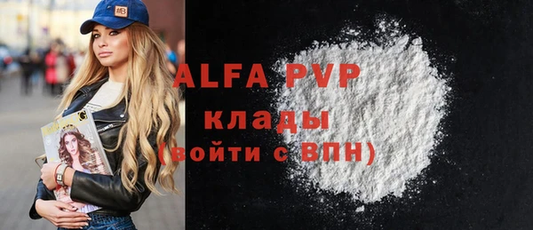 jwh Новозыбков