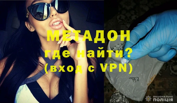jwh Новозыбков