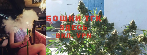 jwh Новозыбков