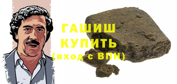jwh Новозыбков