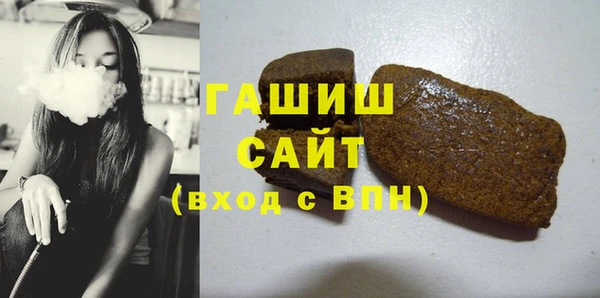 2c-b Нея