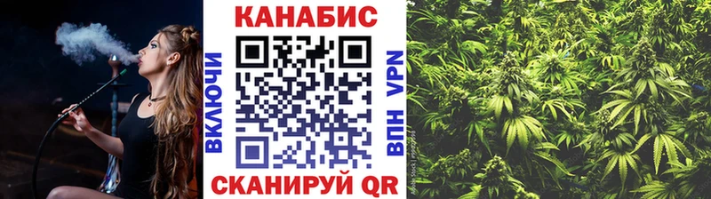 дарк нет клад Мышкин Бошки марихуана Bruce Banner наркотики